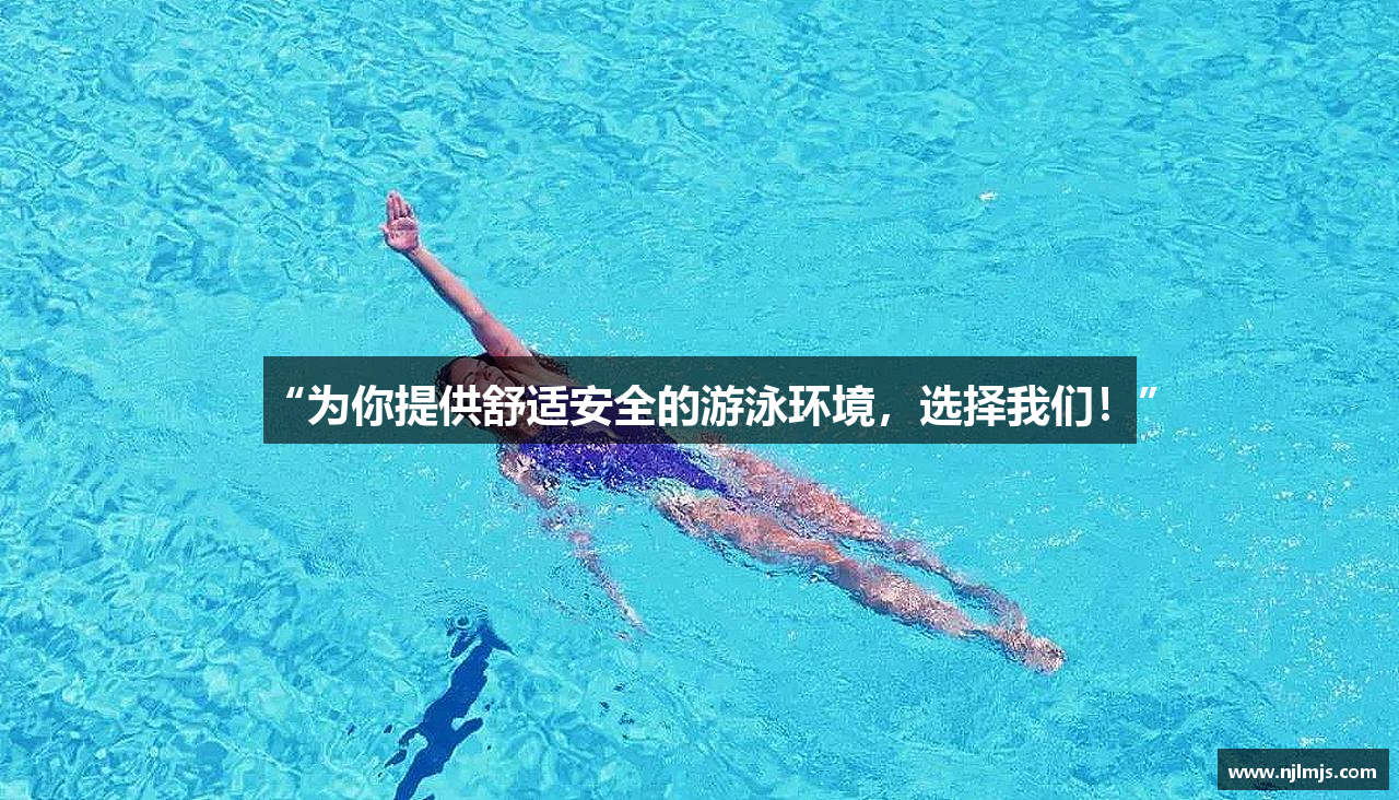 emc易倍官网