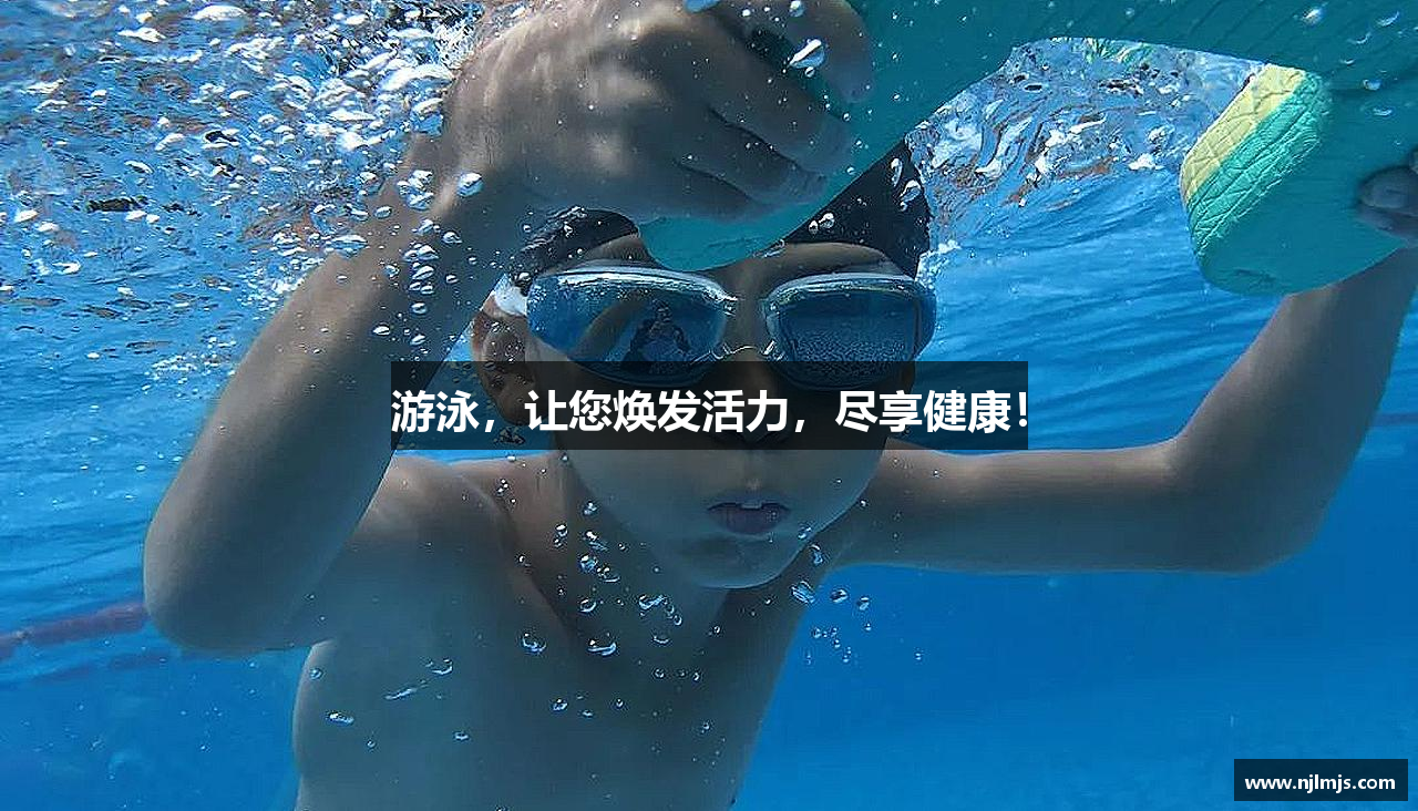 emc易倍